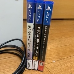 PS4 500GB CUH1200A ホワイト　動作品おまけソフト3本の画像