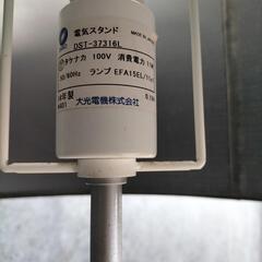 (2401A)訳あり◆フロアライト◆DAIKO◆大光電機◆スタンド◆DST-37316L◆中間スイッチの画像