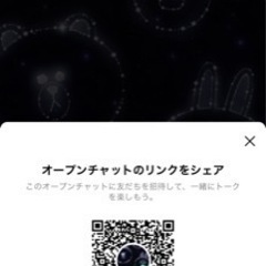 岡山市の百間川でバスケしましょう！