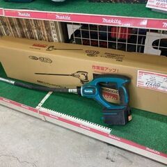 マキタ　18Ｖ充電式コンクリートバイブレーター　VR350D