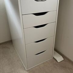 IKEA ALEX 収納家具(家具)の中古が安い！激安で譲ります・無料であげます｜ジモティー