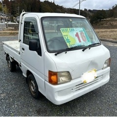 最終価格SUBARUサンバートラック4WD