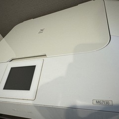 Canon プリンター　MG7130