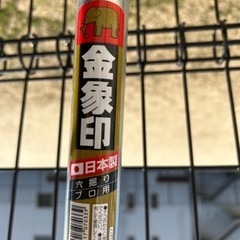 【美品】複式シャベル(土掘り用)の画像