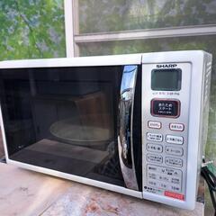 電子レンジ2013年製無料で