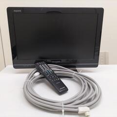 AQUOS19インチテレビ