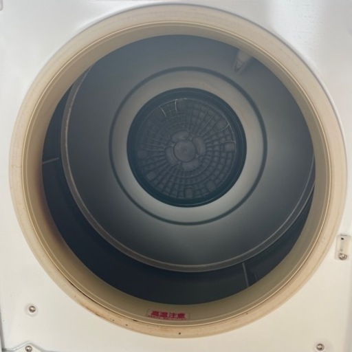 【‼️専用架台付き‼️】2019年製?SHARP　衣類乾燥機?