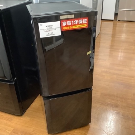 MITSUBISHI 三菱 2ドア冷蔵庫 MR-P15E-B1 2020年製【トレファク 川越店】