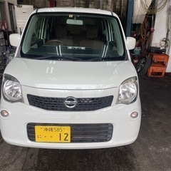 H26年式⭐️モコ✨NISSAN