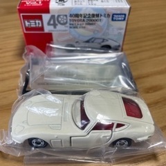 トヨタ2000GT