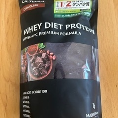 ULTRA  プロテイン チョコレート風味 1キロ 未開封