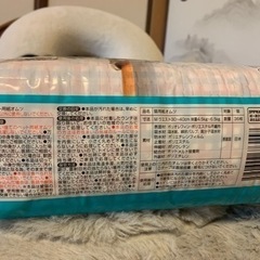 マナーウェア　ねこ用　Mサイズ　36枚入の画像