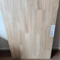 パイン材 18×600×910 ×2枚