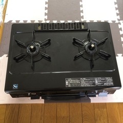 プロパン用ガステーブル