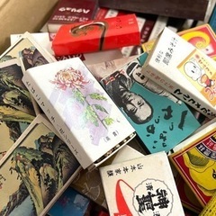 昭和レトロ ヴィンテージ マッチ箱 大量 まとめ セット 古い マッチ箱 の画像