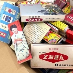 昭和レトロ ヴィンテージ マッチ箱 大量 まとめ セット 古い マッチ箱 の画像