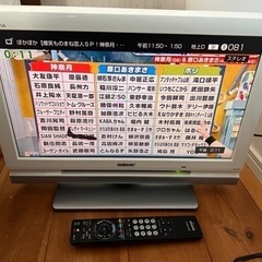 Sony 液晶デジタルテレビ　2008年製