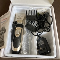 ペット用バリカンの画像