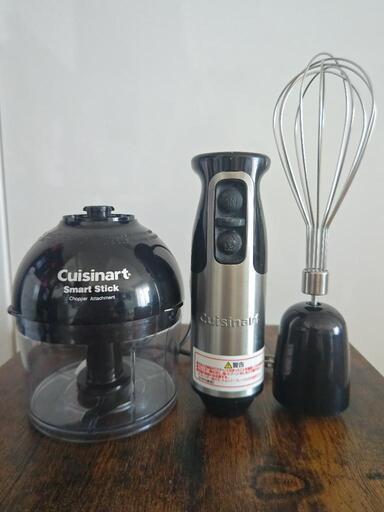 Cuisinartハンドブレンダー