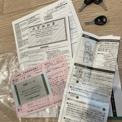 子乗せ　非電動自転車　3人乗りの画像