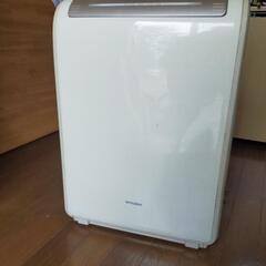 【成約済】除湿機（MITSUBISHI） お譲りします。