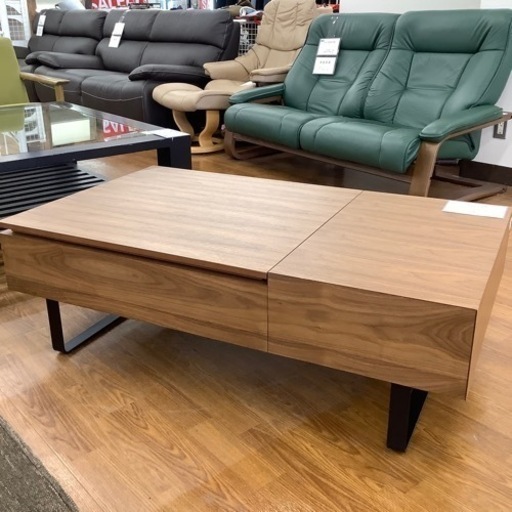 LOWYA ロウヤ リフトアップ式ローテーブル armonte アルモンテ