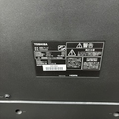 ☆ジモティー割引有り☆TOSHIBA/4K液晶テレビ/55インチ/55M540X/2020年製