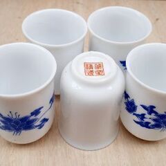 処分！おちょこの画像