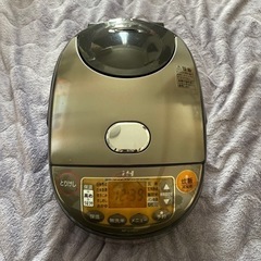【お譲り先決定】ZOJIRUSHI IH炊飯ジャー5.5合
