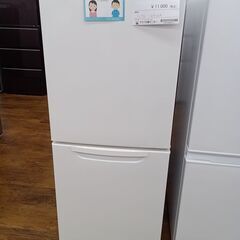 ★ジモティ割あり★ NITORI 冷蔵庫 149L 21年製 動作確認／クリーニング済み MT397