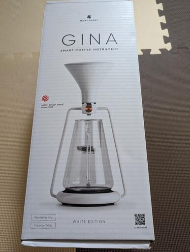 GOAT  STORYスマートコーヒーメーカー