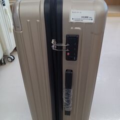 ★ジモティ割あり★  キャリーケース ベージュ W42×D25×...