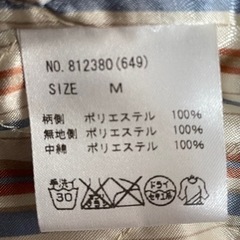 決まりました。
セシルマクビー　ジャケット　Mサイズの画像