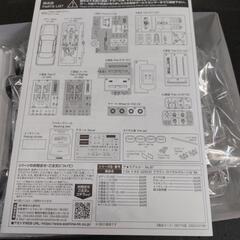 🔶新品未使用❗TOYOTA　クラウン　ロイヤルサルーンV8 UZS131 平成元年型の画像