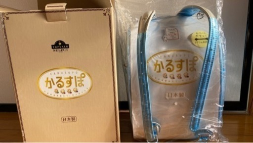 新品未使用かるすぽ　ランドセル