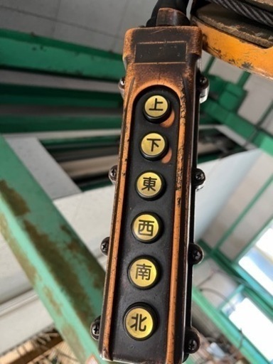 ホイスト MEIDEN 1t