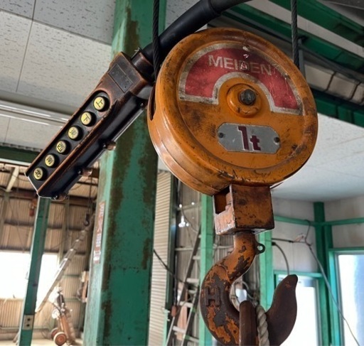 ホイスト MEIDEN 1t