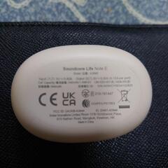 Bluetoothイヤホン Soundcore Life Note Eの画像