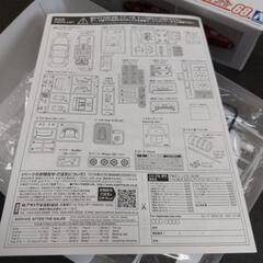 🔶未使用新品❗日産フェアレディZ33MCRの画像