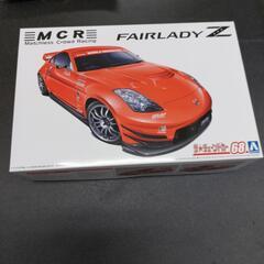 🔶未使用新品❗日産フェアレディZ33MCR