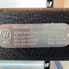 【決まりました】WHALEN スチールラック 4段 の画像