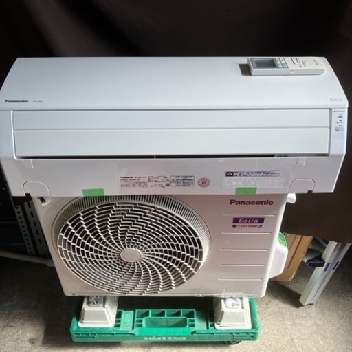 佐賀中古エアコンパナソニック2019年2.2KW取付込155番