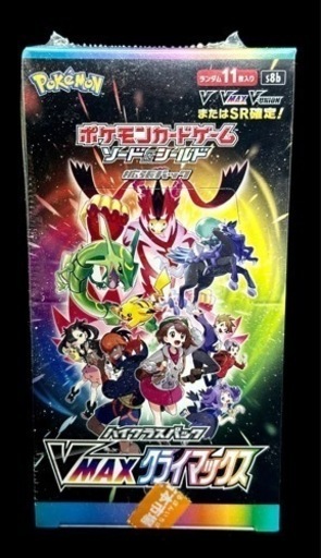 おまけありポケカ151 Vクラシュリンク付きカード約2000枚〜引退品