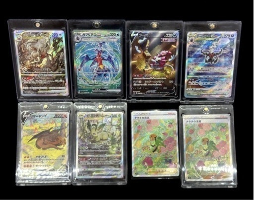 おまけありポケカ151 Vクラシュリンク付きカード約2000枚〜引退品