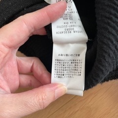 Vネック　セーター　アーバンリサーチドアーズの画像