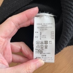 Vネック　セーター　アーバンリサーチドアーズの画像