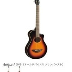 ヤマハトラベルギター　APX T2の画像