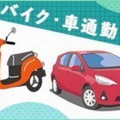【宍粟市】時給1300円+交通費◎週3～白菜などの仕分け作業の画像