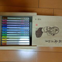 瀬戸口寂聴法話集 2セット