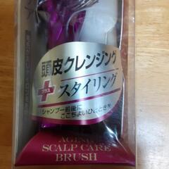 【値下げ】ヘアブラシ　　　JTY1388の画像